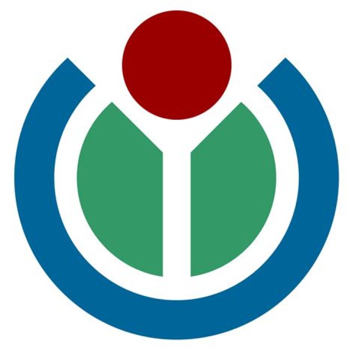 FileNeon.JPG Wikimedia Commons