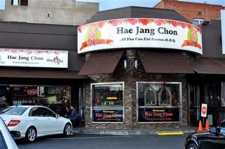 Hae Jang Chon Korean BBQ Inside